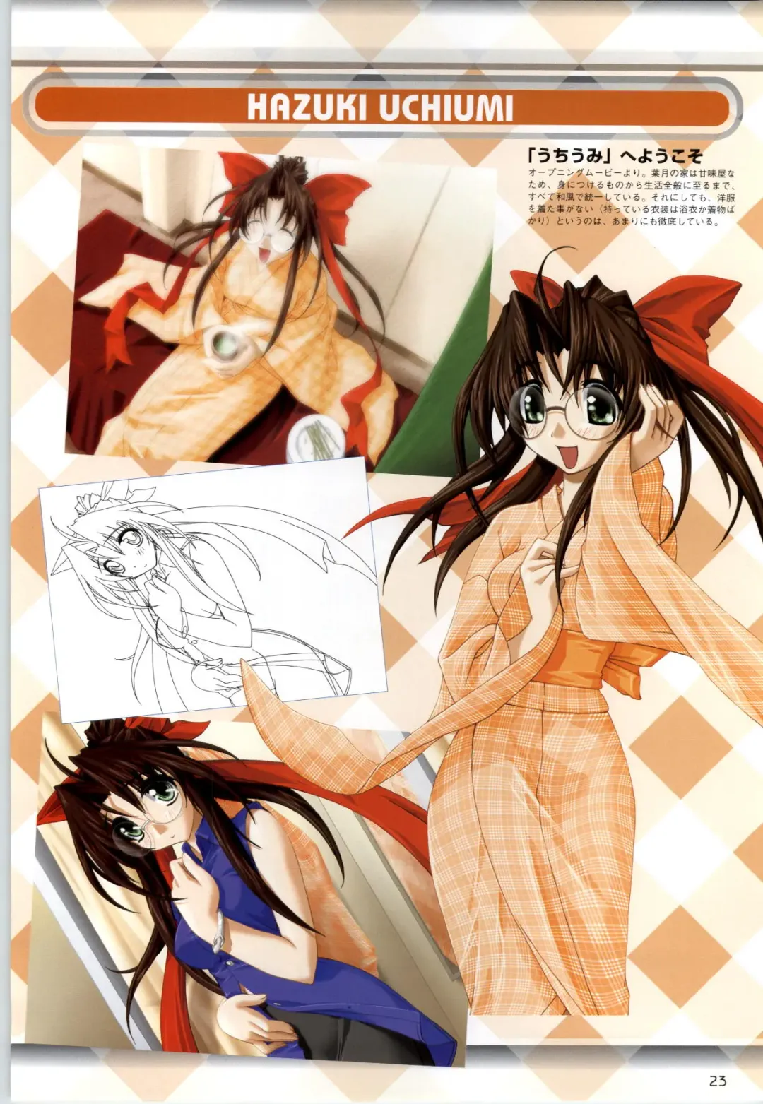 Can Can Bunny 6 i♥mail Monaco to Issho! Fhentai - Page 22