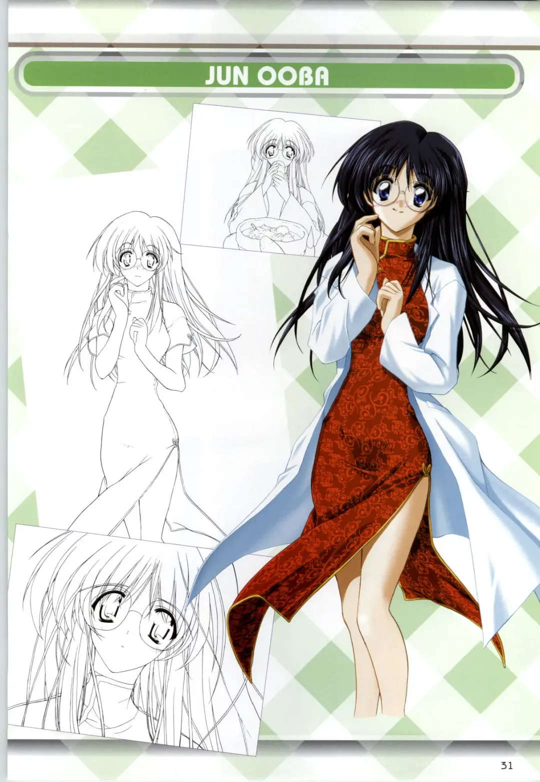 Can Can Bunny 6 i♥mail Monaco to Issho! Fhentai - Page 30