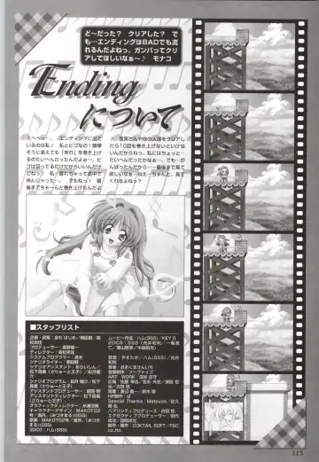 Can Can Bunny 6 i♥mail Monaco to Issho! Fhentai - Page 114