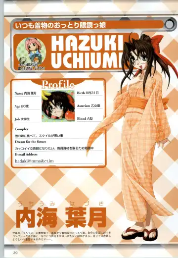 Can Can Bunny 6 i♥mail Monaco to Issho! Fhentai - Page 19