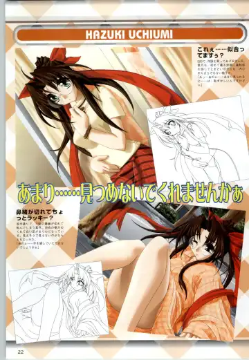 Can Can Bunny 6 i♥mail Monaco to Issho! Fhentai - Page 21