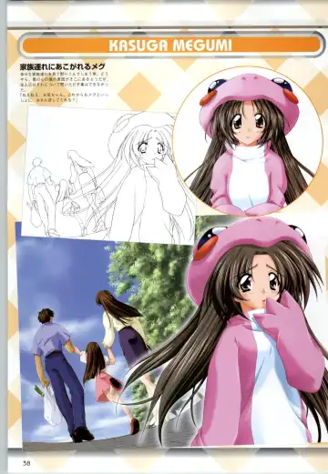 Can Can Bunny 6 i♥mail Monaco to Issho! Fhentai - Page 37