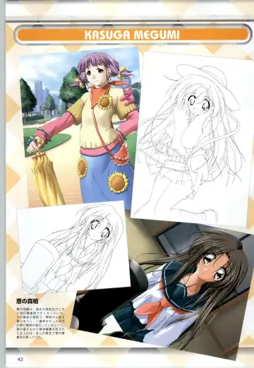 Can Can Bunny 6 i♥mail Monaco to Issho! Fhentai - Page 41