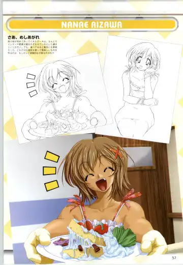 Can Can Bunny 6 i♥mail Monaco to Issho! Fhentai - Page 56