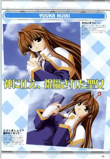 Can Can Bunny 6 i♥mail Monaco to Issho! Fhentai - Page 68