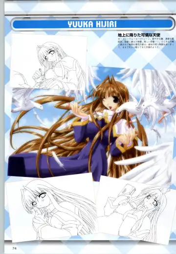 Can Can Bunny 6 i♥mail Monaco to Issho! Fhentai - Page 73