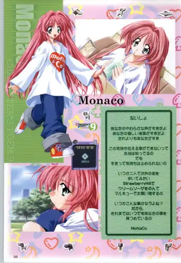 Can Can Bunny 6 i♥mail Monaco to Issho! Fhentai - Page 97