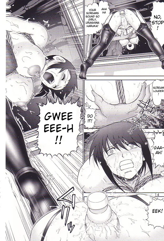 [Haruki Genia] Maso Shino San Fhentai - Page 13