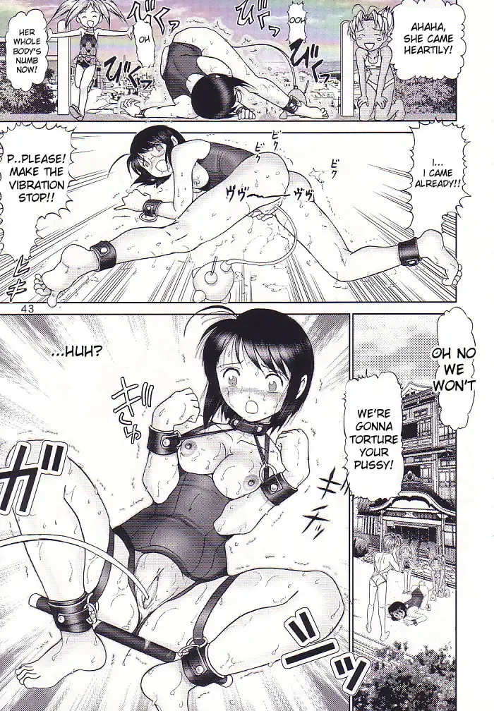[Haruki Genia] Maso Shino San Fhentai - Page 42