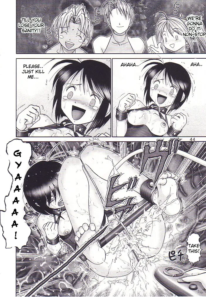 [Haruki Genia] Maso Shino San Fhentai - Page 43