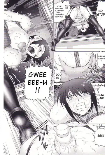 [Haruki Genia] Maso Shino San Fhentai - Page 13