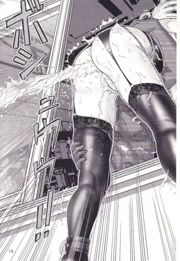 [Haruki Genia] Maso Shino San Fhentai - Page 14