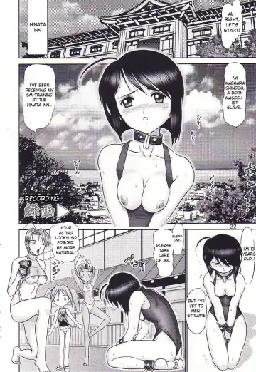 [Haruki Genia] Maso Shino San Fhentai - Page 21