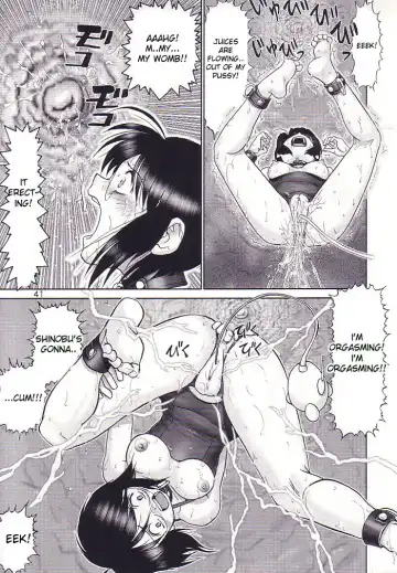 [Haruki Genia] Maso Shino San Fhentai - Page 40