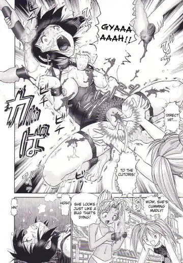 [Haruki Genia] Maso Shino San Fhentai - Page 45