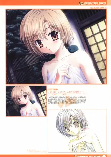 Tomodachi Ijou Koibito Miman Artworks ~Harukaze Koiuta~ Fhentai.net - Page 49