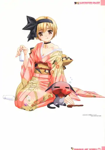 Tomodachi Ijou Koibito Miman Artworks ~Harukaze Koiuta~ Fhentai.net - Page 9