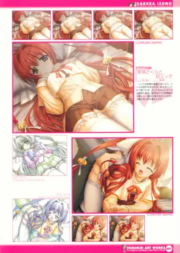 Tomodachi Ijou Koibito Miman Artworks ~Harukaze Koiuta~ Fhentai.net - Page 99