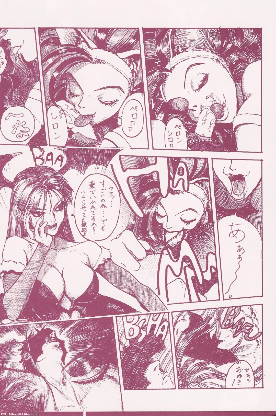 [Q-10] CuteManiac Fhentai - Page 125