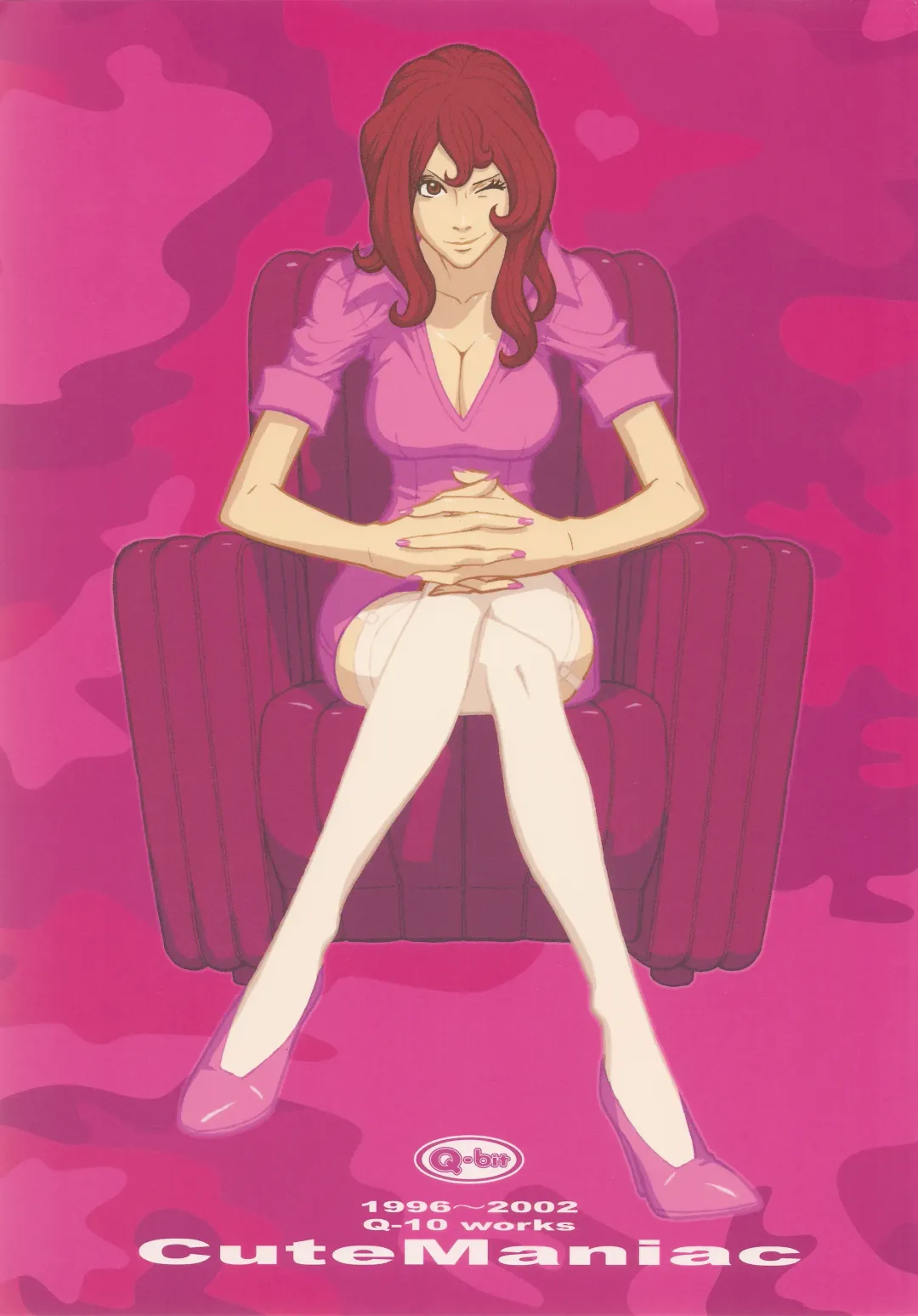 [Q-10] CuteManiac Fhentai - Page 3