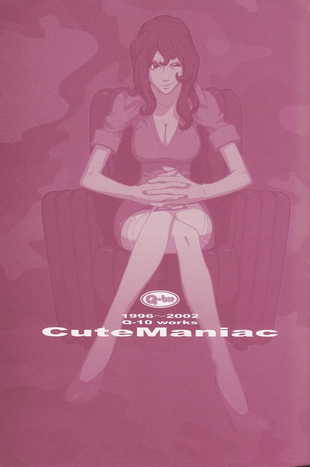 [Q-10] CuteManiac Fhentai - Page 5