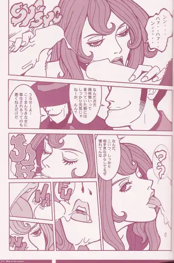 [Q-10] CuteManiac Fhentai - Page 15