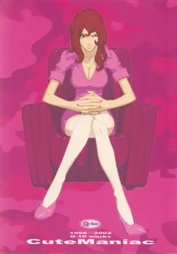 [Q-10] CuteManiac Fhentai - Page 3