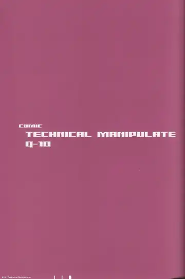 [Q-10] CuteManiac Fhentai - Page 31