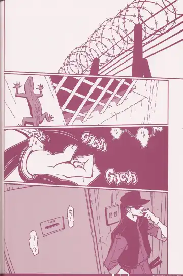 [Q-10] CuteManiac Fhentai - Page 32