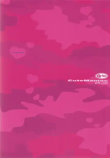 [Q-10] CuteManiac Fhentai - Page 4