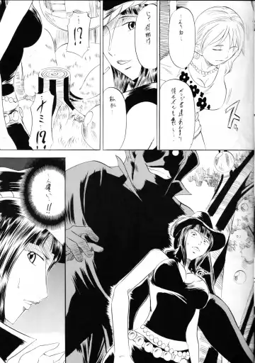 [Kannaduki Kanna] Piece of Girl's kan2 Nami-Robi Hen Fhentai.net - Page 4