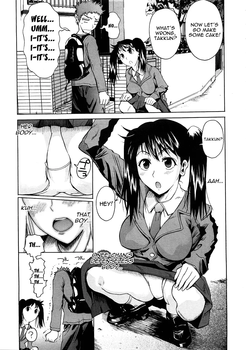 [Fuetakishi] Tottemo Amai Onee-chan | Very Sweet Sister Fhentai.net - Page 3