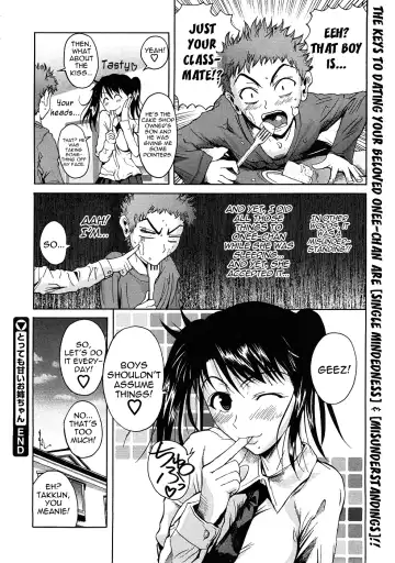 [Fuetakishi] Tottemo Amai Onee-chan | Very Sweet Sister Fhentai.net - Page 24