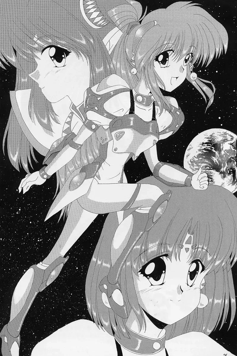 [Hayama - Makoushi - Takatoo Juna] Elf's Ear Book 12 - Kurenai RED Fhentai - Page 25