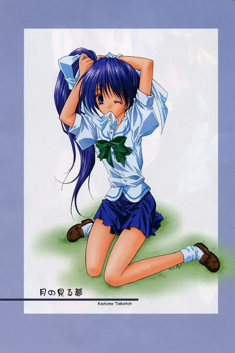 [Hayama - Makoushi - Takatoo Juna] Elf's Ear Book 12 - Kurenai RED Fhentai - Page 37