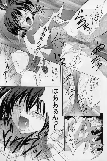 [Hayama - Makoushi - Takatoo Juna] Elf's Ear Book 12 - Kurenai RED Fhentai.net - Page 14