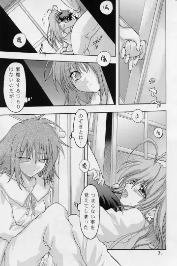 [Hayama - Makoushi - Takatoo Juna] Elf's Ear Book 12 - Kurenai RED Fhentai.net - Page 30