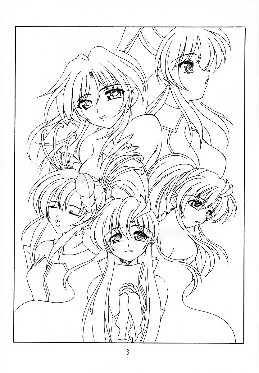 [Makoushi] RESPECTIVELY UNIVERSE Fhentai - Page 2