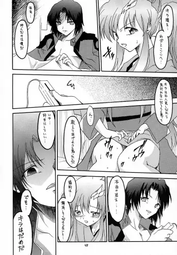 [Makoushi] RESPECTIVELY UNIVERSE Fhentai - Page 47