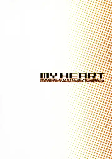 [Miyasu Risa] MY HEART Fhentai - Page 26