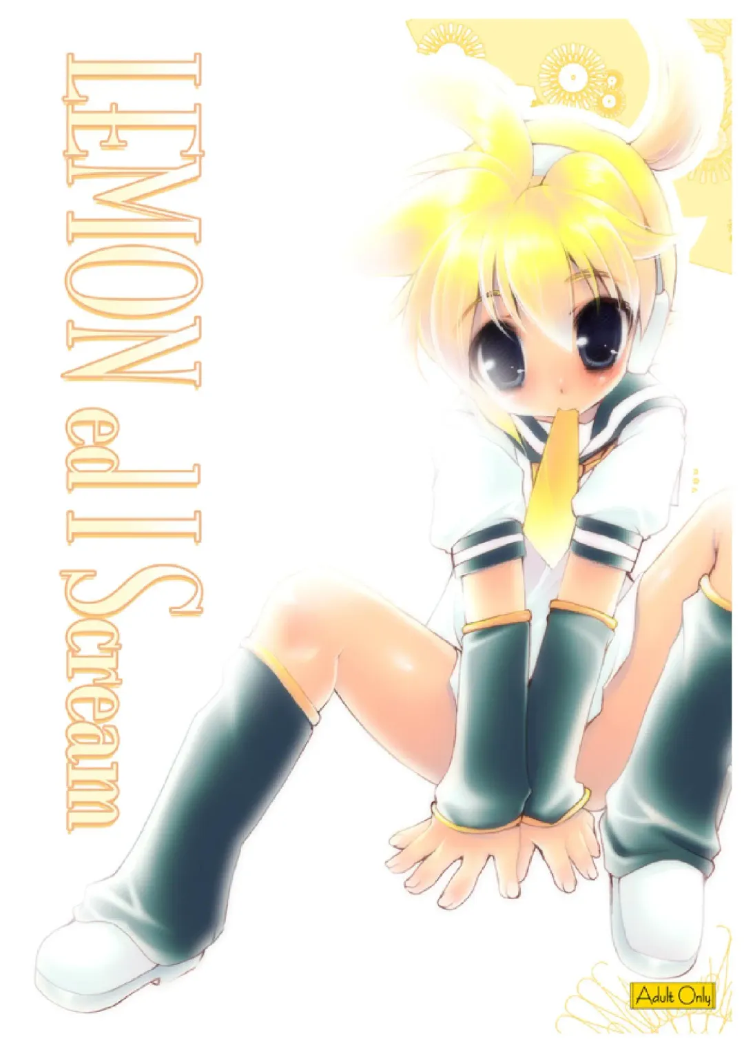 [Silhouette Sakura] LEMON ed I Scream Fhentai - Page 1