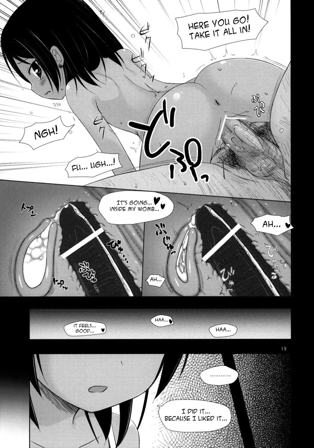 [Yukino Minato] Kago no Naka no Kotori wa Itsu Deyaru 2 | When Will The Caged Bird Be Released 2 Fhentai - Page 19