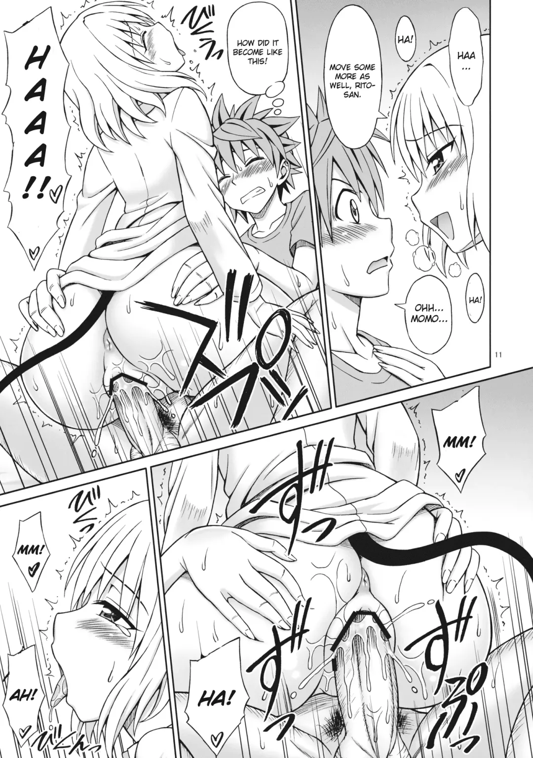 [Eiji] ToLOVEru TRIP Fhentai.net - Page 11