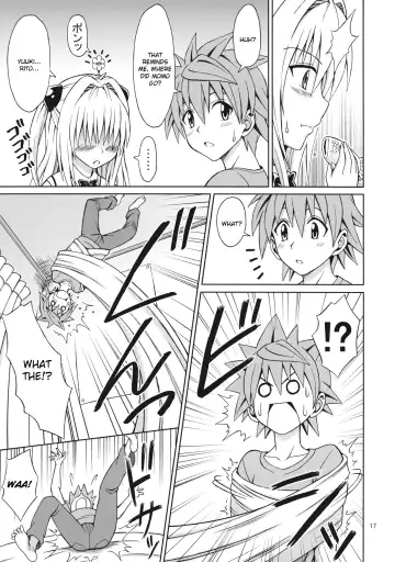 [Eiji] ToLOVEru TRIP Fhentai.net - Page 17