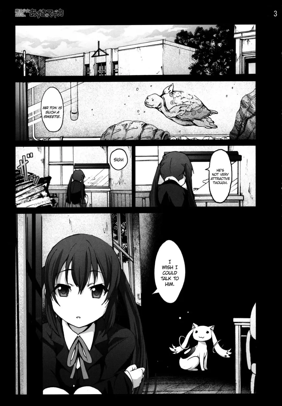 [Mokusei Zaijuu] Mahou Shoujo Azusa Magika Fhentai - Page 2