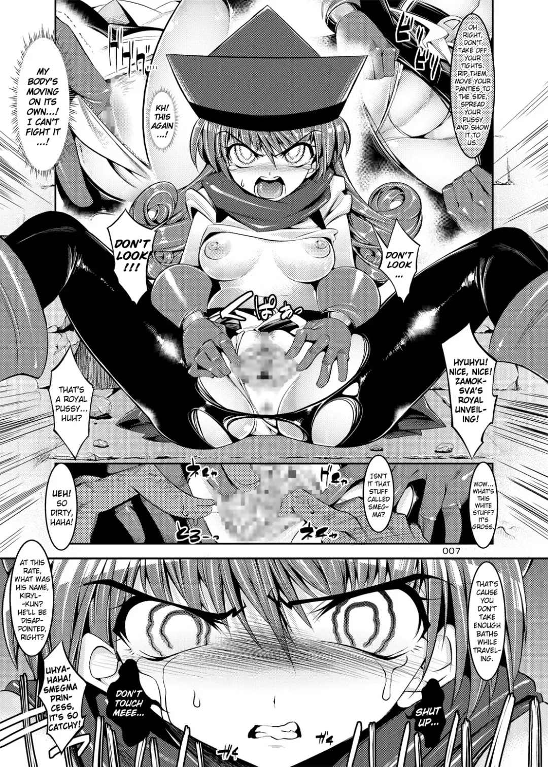 [Shuten Douji] Medapani Quest Alena Hen | Fuddle Quest Alena Fhentai.net - Page 6