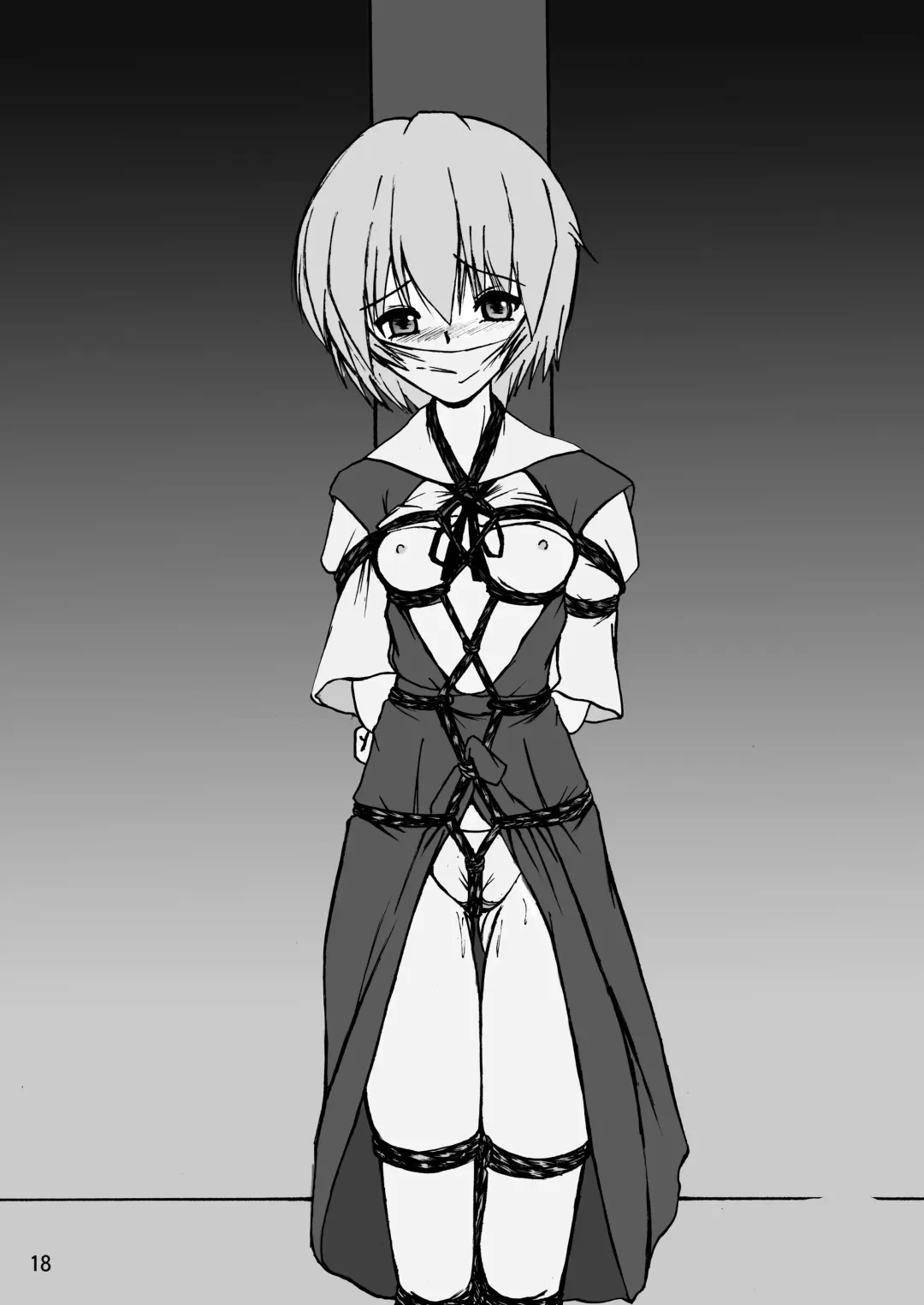 [Maki Hideto - Sahara Ikkou] Mousou Soushingeki Fhentai - Page 18