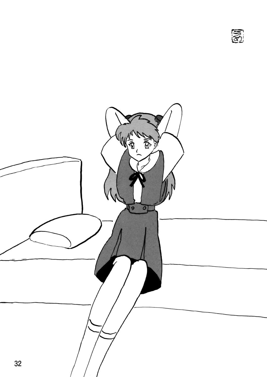 [Maki Hideto - Sahara Ikkou] Mousou Soushingeki Fhentai - Page 32