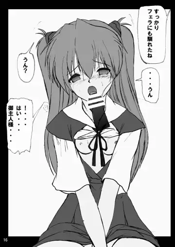 [Maki Hideto - Sahara Ikkou] Mousou Soushingeki Fhentai - Page 16