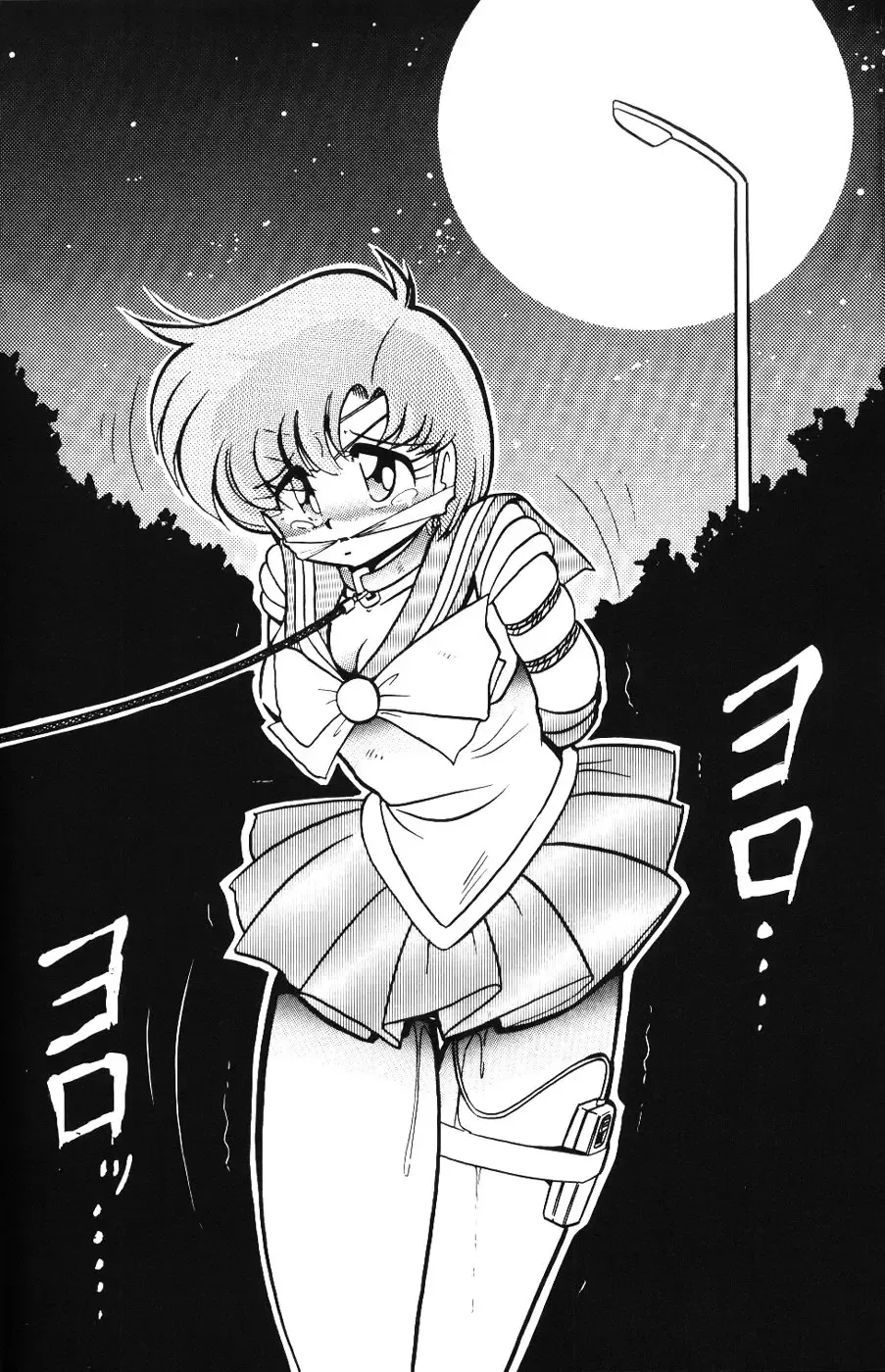 [Maki Hideto - Sahara Ikkou] 2D Shooting Fhentai - Page 15